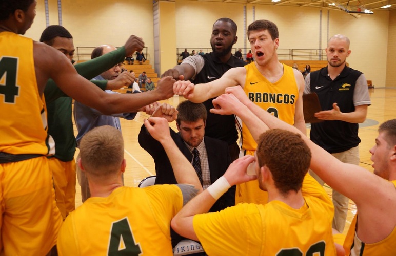 Men's Basketball Game at SUNY ESF Cancelled